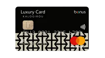AlphaBankKalogirouLuxuryBonusMastercard