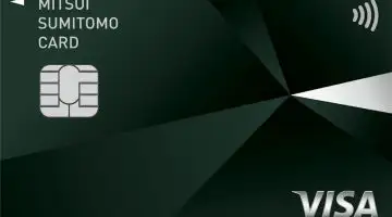Sumitomo Mitsui Card Co., Ltd., SMBC Card (NL – Numberless)