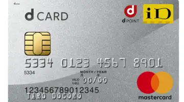 d Card