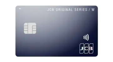 JCB Card W